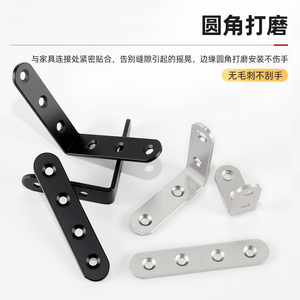 Support d'angle en acier inoxydable Lc, 3 mm d'épaisseur, en forme de L, pour support d'étagère de meubles, connecteur à angle droit robuste - Product Image 5