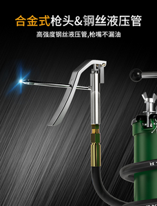 Bomba de Grasa Neumática de Alta Presión de 6L con Pedal de 2m/4m, Distribuidor de Grasa, Inyector de Aceite, Máquina Lubricadora - Product Image 3