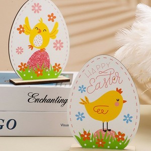 Easter Wooden <b>Egg</b> Ornaments With Chick Design For Indoor Home <b>Decoration</b> Style 1 2 3 4 - Product Image 1
