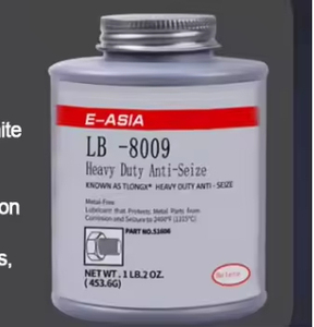 ZSQ143 E-ASIA Serie de Agentes Antiaceite 8151 - Product Image 3