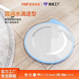 Nouvelle balance intelligente FRK avec Bluetooth pour la mesure de la graisse corporelle, idéale pour le fitness et la perte de poids à domicile – Balance électronique transfrontalière - Product Image 3