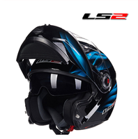 Casque Moto Modulable Original LS2 FF370 Homme Femme avec Double Visière – Casque LS2