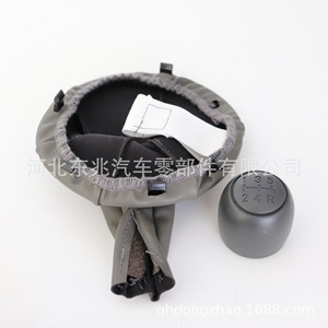 Fiat Car Gear <b>Shift</b> <b>Knob</b> Gray Plastic Ergonomic Design DZ13 Q3 K1 - Product Image 5