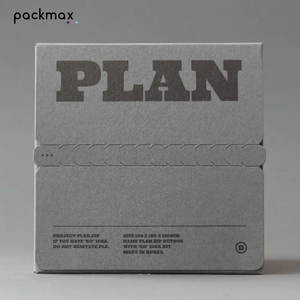 Eco-friendly Custom Reusable Recyclable Self-Sealing Zipper Tear Strip Cardboard Paper Coffee <b>Box</b> <b>Gift</b> Packaging Four-Color - Product Image 1