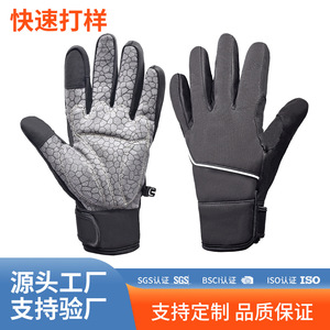 Winter Warm <b>Gloves</b> Black Thermal Insulated Cycling <b>Gloves</b> Unisex Adult <b>Touchscreen</b> Compatible - Product Image 3