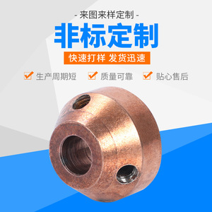 CNC Lathe Machined Steel Fitting 600mm Max Diameter Custom Made From Drawings Stainless Steel Part 02 - Product Image 2