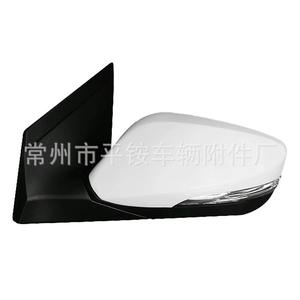 Rétroviseur Hyundai I30 879400C460 Noir ABS Miroir Plat pour Remplacement Réparation - Product Image 2