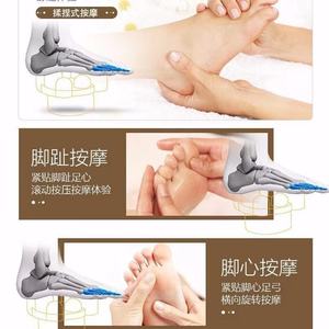 Masseur électrique pour les pieds Sloth, pour massage des pieds et des jambes, avec cordon, commande par bouton, type semi-fermé - Product Image 1