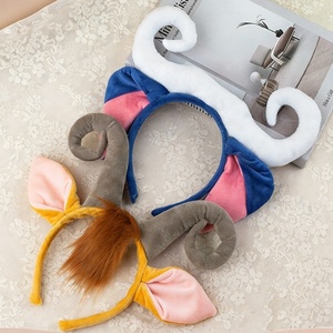 Diadema y Cola de <span class=keywords><strong>Takin</strong></span>, Juego de 2 Piezas, Accesorios de Disfraz de Animal de Halloween para Niños - Product Image 5