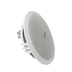 Enceinte de plafond active sans fil blue-tooth de 6.5 pouces avec ligne 100V en 2*20W Set 1 haut-parleur principal 1 haut-parleur passif - Product Image 3