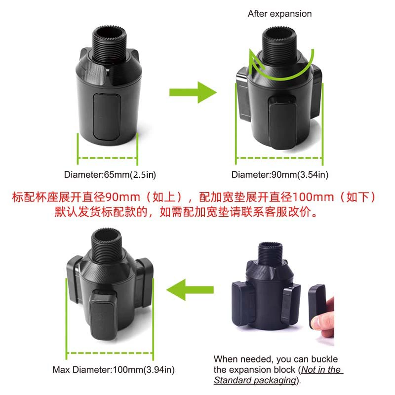 Large 2-in-1 Flexible Car Cup Holder Extendable 360 Rotating Stand - Qipu Technology B16