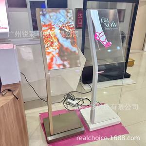 Toàn quốc 30-inch và 55-inch OLED trong suốt Màn hình tất cả-trong-một cảm ứng tương tác máy thuê hoặc mua e-paper mô-đun - Product Image 1