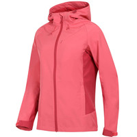 Veste softshell colorblock contrastée à capuche pour femmes en plein air