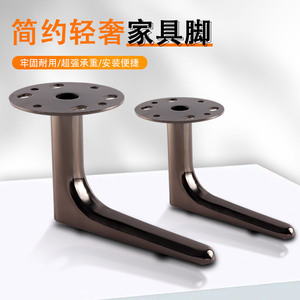 L-Shaped <b>Sofa</b> <b>Legs</b> Iron Heavy Duty Minimalist Design <b>For</b> <b>Sofa</b> Bed Furniture Support - Product Image 2