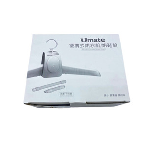 ราวตากผ้าอัจฉริยะสำหรับอุตสาหกรรม รุ่นใหม่ ปี 2024 ขายส่ง - Product Image 4