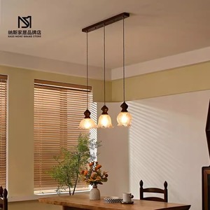 Vintage Style Pendant <b>Light</b> E27 LED Chocolate Glass Shade 3-Head <b>Chandelier</b> For Dining Room Bar Counter Ambient Lighting - Product Image 4