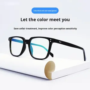 Lunettes de vue S&H Modèle 005, style sport, monture rectangulaire noire, pour myopie et daltonisme, en polycarbonate, protection UV400, universelles pour adultes - Product Image 3