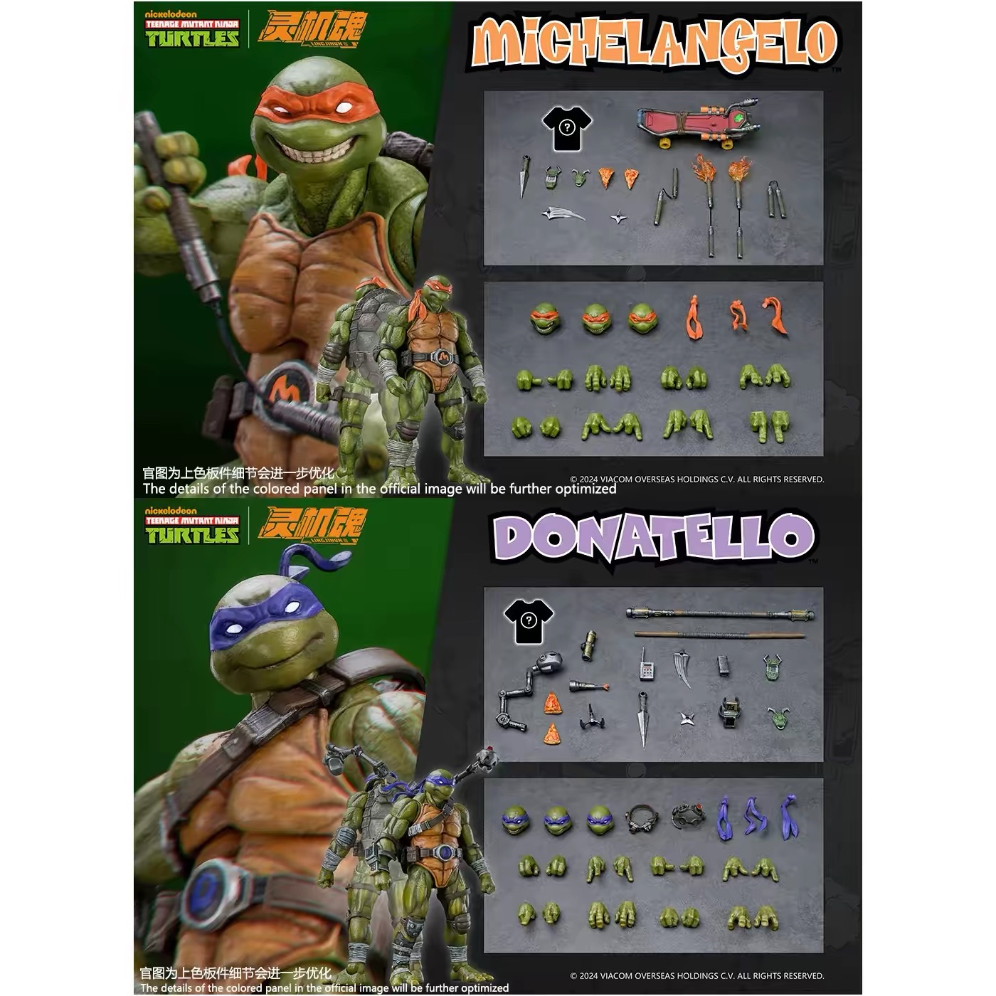 2 pezzi Michelangelo + Donatello