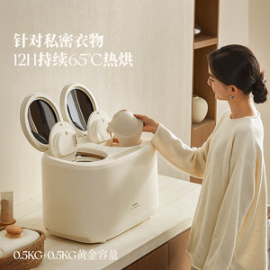 OIDIRE Underwear <b>Washer</b> Dual Compartment 0.5kg+0.5kg Automatic Wash Dry Combo - Product Image 1