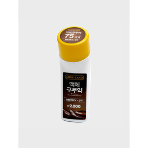 น้ำยาขัดรองเท้าสีน้ำตาล - Product Image 1