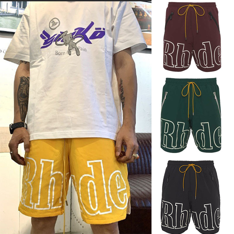 Venta al por mayor pantalonetas estilo atleta-Compre online los mejores  pantalonetas estilo atleta lotes de China pantalonetas estilo atleta a  mayoristas | Alibaba.com
