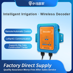 Herramienta Decodificadora Inalámbrica Multifunción de Largo Alcance para Sistemas de Riego Agrícola, Componentes Clave, Motor Metálico, IoT - Product Image 3