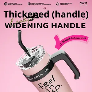 Taza <span class=keywords><strong>de</strong></span> viaje con revestimiento <span class=keywords><strong>de</strong></span> cerámica <span class=keywords><strong>de</strong></span> doble pared <span class=keywords><strong>de</strong></span> gran capacidad <span class=keywords><strong>de</strong></span> 1200ml, diseño moderno con tapa <span class=keywords><strong>de</strong></span> acero inoxidable, termo gigante <span class=keywords><strong>de</strong></span> moda <span class=keywords><strong>de</strong></span> paja - Product Image 4