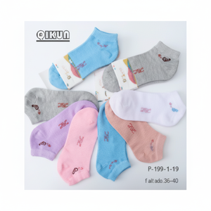 Tobilleras chapadas en oro Vintage para mujer, cadenas religiosas de perlas de diamantes, pulsera de aleación de cobre de acero inoxidable 316L para fiestas - Product Image 1