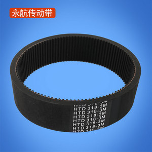 Correa Síncrona Yonghang Htd 318-3m 30mm Resistente al Desgaste para Máquinas de Pelar y Cortar Cables - Product Image 1