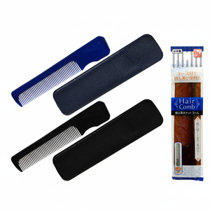 Set di pettine tascabile in Giappone SEIWA-PRO per la toelettatura custodia conveniente inclusa - Product Image 1