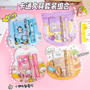 2025 Adorable juego de útiles escolares para niños de seis piezas para el comienzo del año escolar Lápiz Cuaderno Borrador - Product Image 3