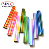 Feuilles de vinyle autocollantes pour découpe, effet arc-en-ciel chromé, 0,305 x 1,52 m, pour décoration graphique DIY, avec colle amovible