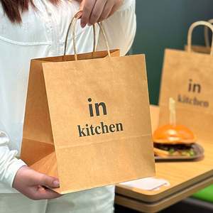 Impression de logo personnalisée pour les restaurants, cafés, livraison de nourriture, poulet frit, hamburgers, sacs d'emballage à emporter avec poignées - Product Image 5