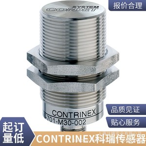 Capteur de Proximité Inductif Contrainex IDSN-M30MM-NMS-A0 IP67 Automatisation Industrielle - Product Image 3