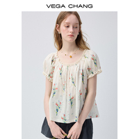 Chemisier VEGA CHANG blanc à imprimé floral aquarelle pour femme, col carré avec dentelle, devant plissé, coupe ample, peplum respirant