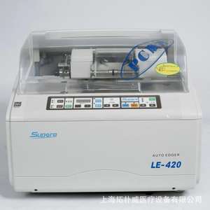 Máquina biseladora de vidrio Supore Auto Edger Le-420 para procesamiento de gafas, sin necesidad de molde - Product Image 2