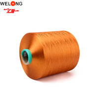 Fast Delivery Super Soft Dyed Chunky Chenille 100% Polyester Crochet Filament Fancy Yarn DTY for Embroidery and Weaving Fabric