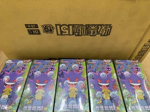 Pokémon TCG 151C Colección 151 Sorpresas Caja Jumbo de Sobres Versión China Simplificada Venta al por Mayor de Fábrica en Japón, Sellado de Fábrica - Product Image 3