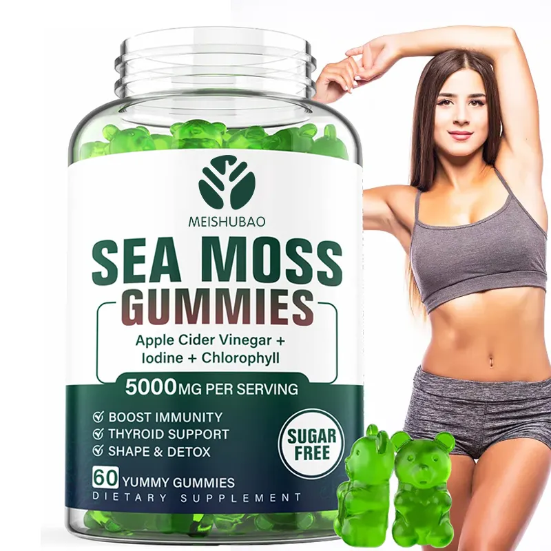 Latest Design Sea Moss Vegan Gummies Elder Berry Sea Moss Gummies Sea Moss Gummy Bears