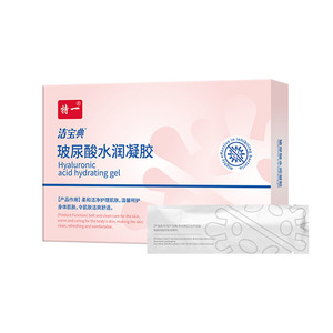 เจลให้ความชุ่มชื้นกรดไฮยาลูโรนิกพิเศษ 3 กรัม 5 ชิ้น กล่องดูแลสุขภาพผู้หญิงต้านเชื้อแบคทีเรีย - Product Image 5