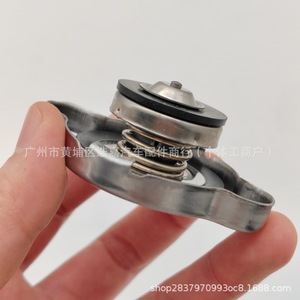 ฝาหม้อน้ำ 19045-59B-005 สำหรับ Honda Civic Avancier CRV Vezel XR-V Crider Acura แรงดัน 0.9 บาร์ - Product Image 2