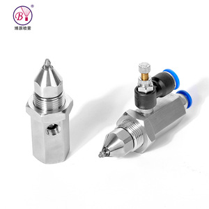 Boyuan Ultrasonic Dry Fog Nozzle Stainless Steel 55mm Dust Suppression Atomizing <b>Spray</b> Construction Use - Product Image 1