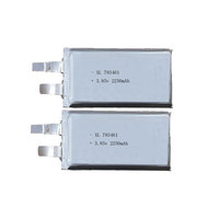 Batterie au lithium LiCoO2 XL haute puissance 607260, décharge élevée 60C, -20~55C, 3.7V, 2150mAh, 500 cycles pour allumeurs et soudeuses par points