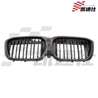 Grille double pour pare-chocs avant BMW F97 X3M LCI, remplacement de la calandre