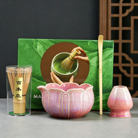 Bol à matcha en porcelaine artisanal traditionnel, nouveau design lotus, avec bec verseur, fouet en bambou, ensemble matcha pour les amateurs de matcha à domicile