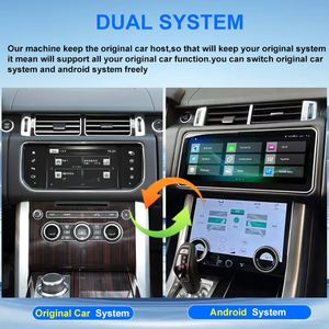 Reproductor Multimedia de Video para Auto STWEI para Range Rover Executive L405 2013-2017, Radio con Pantalla de 12.3 Pulgadas, Android 13, Navegación GPS, Estéreo 4G - Product Image 6