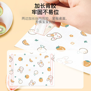 Disposable Baby <b>Placemats</b> Square Cartoon Oil Proof Washable <b>For</b> Home And Outings - Product Image 1