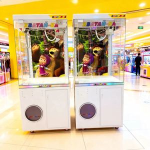Machine d'arcade à griffes Baihui pour attraper les peluches, à monnayeur, en métal, avec garantie d'un an - Product Image 1