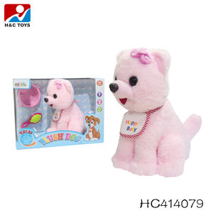 Pil kumandalı ses kontrollü peluş evcil köpek oyuncak hareketli kuyruk ile - Product Image 6