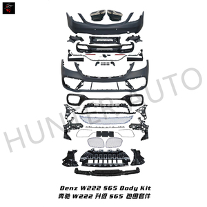โรงงานจัดหารถกันชน <span class=keywords><strong>AMG</strong></span> S65ชุดร่างกายสำหรับเมอร์เซเดสเบนซ์ S Class W222 S320 S350 <span class=keywords><strong>S500</strong></span>กันชนหน้ากันชนหลังด้านข้างกระโปรง - Product Image 6